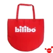 Bilibo táska